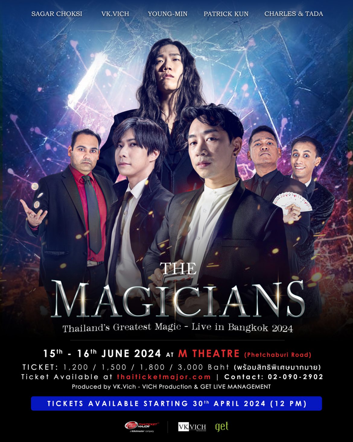 เตรียมพบกับประสบการณ์สุดพิเศษ THE MAGICIANS – Live in Bangkok 2024 การแสดงมายากลแบบ Theatre Show อย่างเต็มรูปแบบในประเทศไทย  ในวันที่ 15 – 16 มิถุนายน 2024 ณ โรงละครเอ็มเธียเตอร์