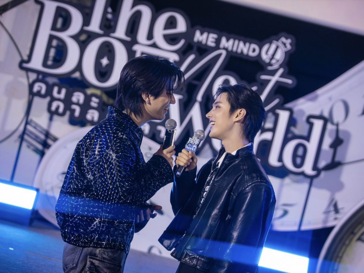 “บอส โนอึล โฟร์ท โดนัท” พาไปสั่งลาซีรีส์ด้วยกันในงาน “The Boy Next World Series Special Episode”