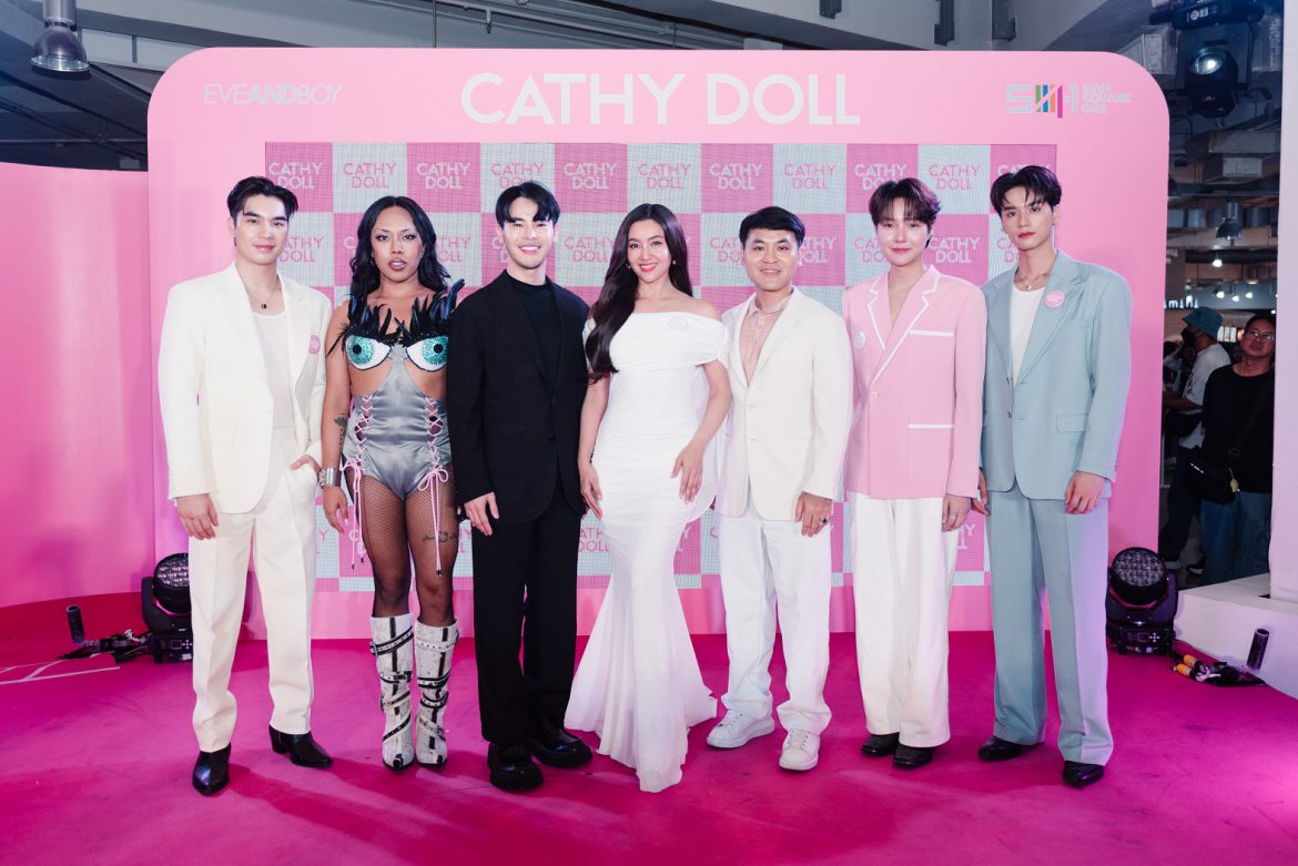 CATHY DOLL X EVEANDBOY COLOR CARE เปิดตัวผลิตภัณฑ์ใหม่ล่าสุด  ปฏิวัติวงการความงาม พร้อมกองทัพพรีเซนเตอร์  “เบลล่า-เก่ง-น้ำปิง-เอม-ตูน” ร่วมสร้างสีสันสุดอลังการ