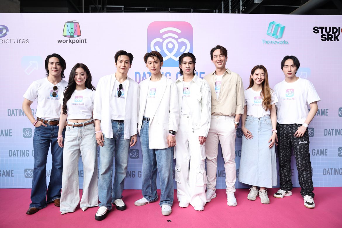 โมเมนต์สุดคลิก “โคจิ-มาร์ช-ยูโด-ฟลุ้ค” ในเบื้องหลัง “Dating Game The Series” ซีรีส์อบอุ่นหัวใจ มิตรภาพข้ามพรมแดน