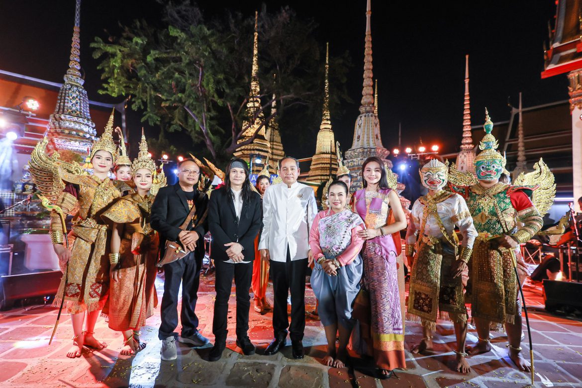 “พี สะเดิด” นำทัพศิลปิน “ต่าย-ตุ๊กกี้ หนึ่ง จักรวาล สวัสดิ์ สารคาม”  เซิ้งข้ามโลก! เชื่อมสายสัมพันธ์“เรารักประเทศไทย ดนตรีไม่มีพรมแดน  การเดินทางด้วยดนตรี วัฒนธรรม และ สายสัมพันธ์”