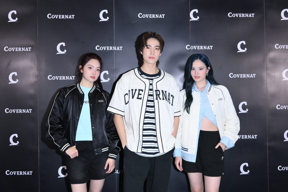 ภูวินทร์ แอลลี่ และเชอแตม เอ็นจอยคอลเลกชั่นสุดคูลในงาน ‘COVERNAT’ เค-สตรีทแบรนด์ยักษ์ใหญ่ของเอเชีย! เปิดแฟลกชิป สโตร์แรกใน SEA ยกที่สุดของโลกสตรีทแฟฯมาไว้ที่ Siam Square One