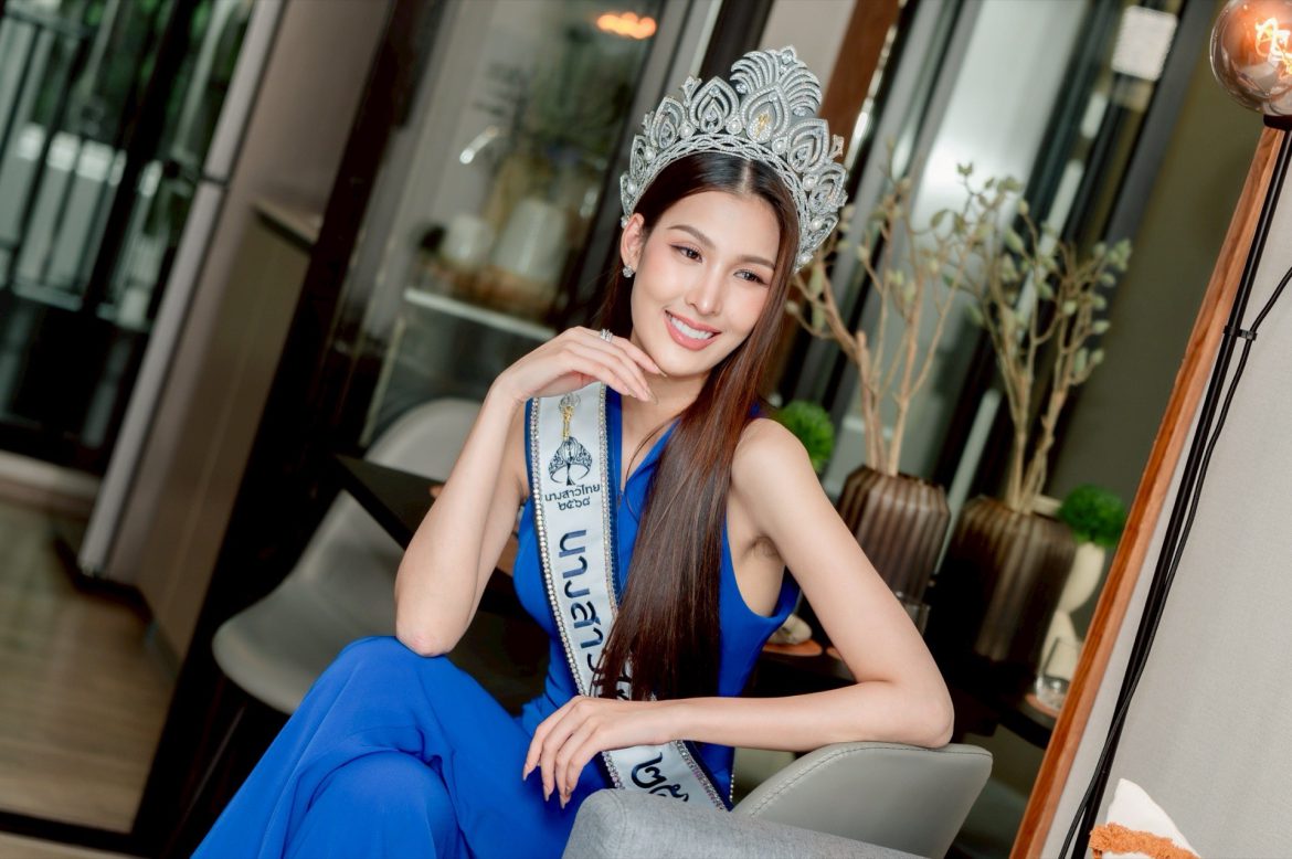 กรี๊ดด! ลั่น หลังมงลง “หมูแฮม-โชตินภา” คว้าตำแหน่งนางสาวไทย 2568  “แอสเซทไวส์” ร่วมยินดี พร้อมเปิดคอนโดนางงาม ATMOZ Palacio ลาดพร้าว-วังหิน อยู่ฟรี 1