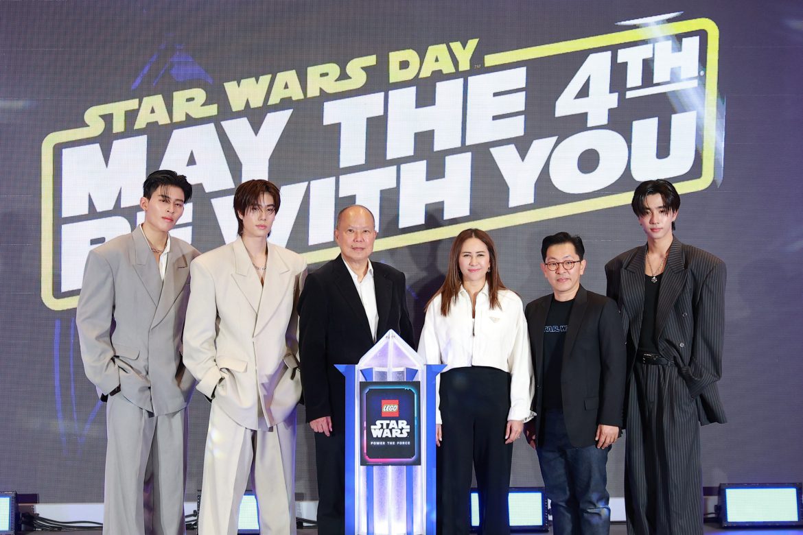 เลโก้ ร่วมกับ สยามพารากอน ครีเอทอีเว้นท์แห่งจินตนาการ “LEGO STAR WARS 2025 POWER THE FORCE” ชวนเหล่าแฟน LEGO STAR WARS เดินทางกลับจักรวาลแห่งกาแล็กซี ระหว่างวันที่ 30 เมษายน – 6 พฤษภาคม 2568 ณ สยามพารากอน