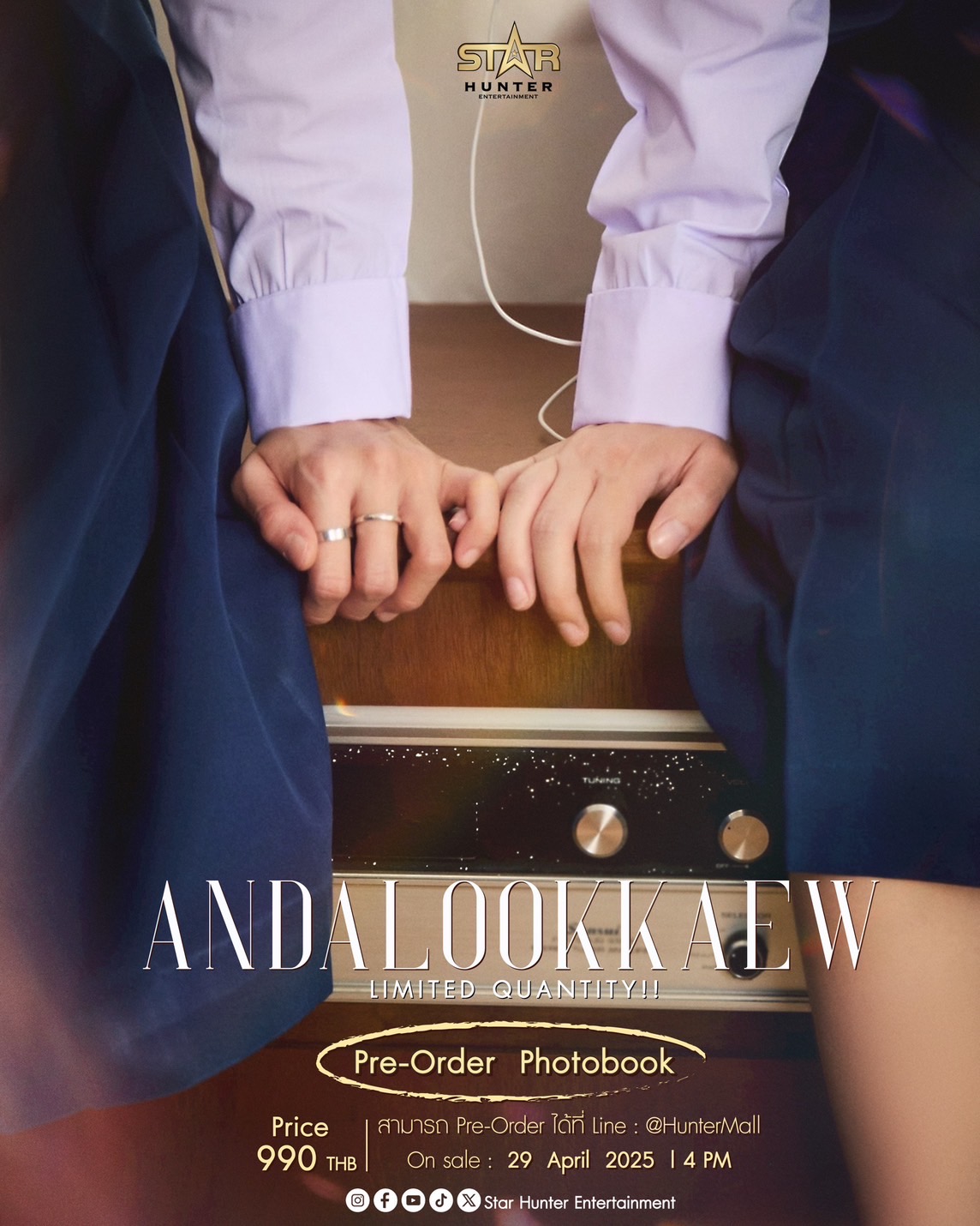 สองสาวสุดซี้ “อันดา – ลูกแก้ว” เปิด Pre-order Anda & Lookkaew : Photo-book Limited Quantity! พร้อมรับสิทธิ์ FANSIGN ในงาน Fan Meeting สุดเซอร์ไพร์ส!