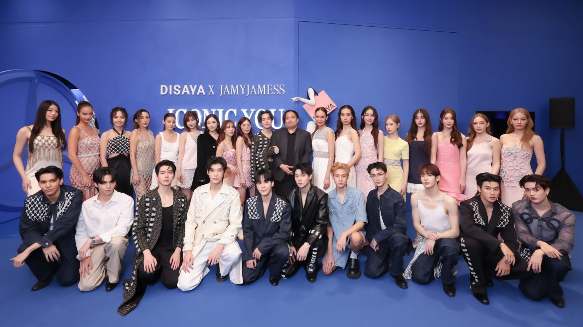 “เจมมี่เจมส์” โชว์ความเป็นตัวตน ร่วม Collaboration งานแฟชั่นโชว์ DISAYA X JAMYJAMESS Powered by Mercedes-Benz พร้อมเสิร์ฟ “หยิ่น-วอร์” ลุคหล่อสะกดบนรันเวย์บนพื้นที่ ICONIC YOU