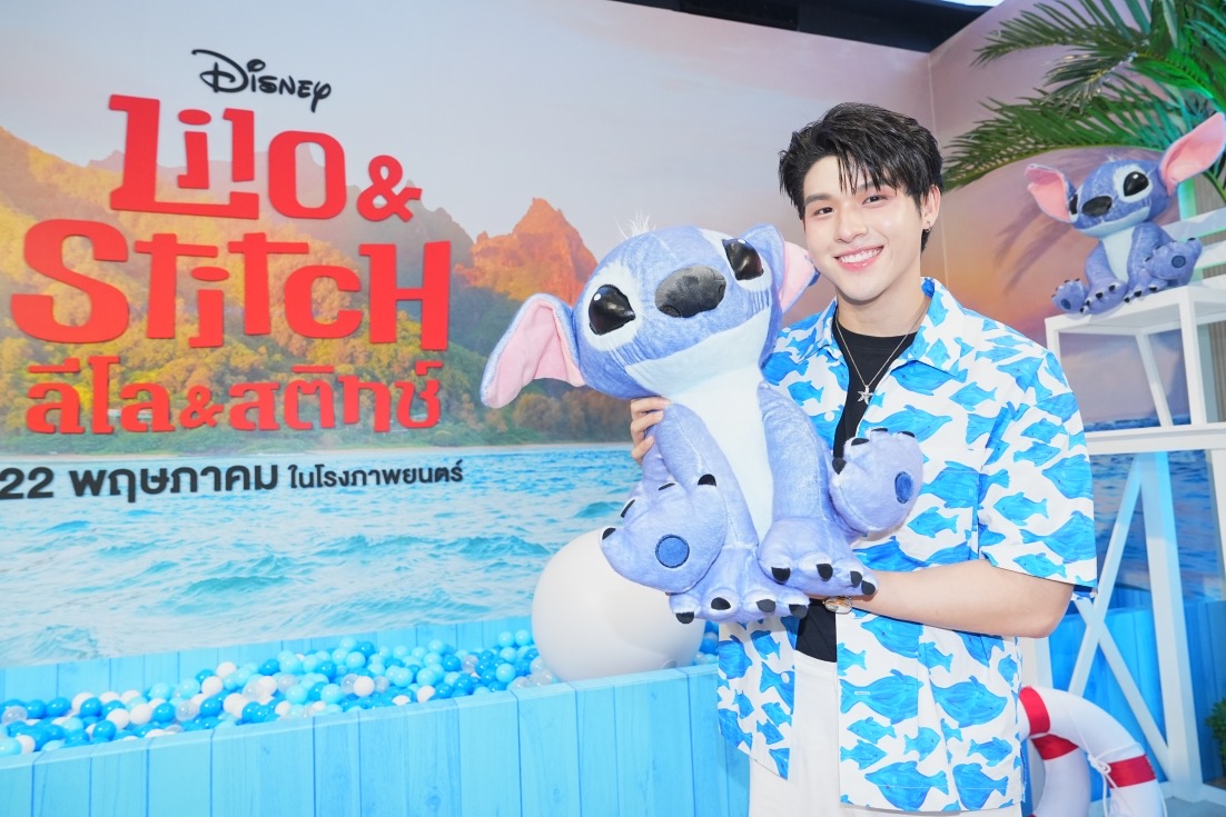 “ สกาย – สตีเวนเจอร์ ” เสิร์ฟความน่ารักในรายการภาพยนตร์แอกชันแห่งปี  “ดิสนีย์ ลิโล แอนด์ สติทช์ ลีโลและสติทช์ ” ชวนแฟนไปพบกับความแสบซ่าฟุตบอลและต่อเนื่อง 22 พฤษภาคมนี้ในคืนนี้ทั่วประเทศ