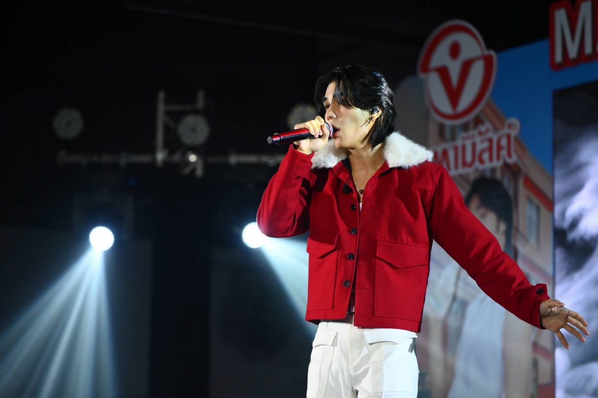 ไวตามิ้ลค์ และ เจฟ ซาเตอร์ ชวนฟินทุกโมเมนต์ เติมพลังกายและใจใน งาน  Vitamilk Magic Day X Jeff Satur