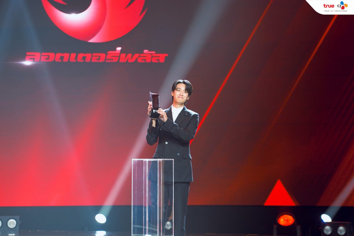 True CJ ยืนหนึ่งแห่งปี! กวาดรางวัลใหญ่ ด้วยผลงานซีรีส์คุณภาพ “Good Doctor หมอใจพิเศษ”
