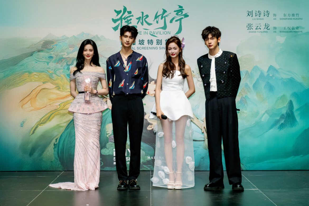 iQIYI (อ้ายฉีอี้) เปิดตัวโปรเจกต์“iQIYI Starship”อย่างยิ่งใหญ่ครั้งแรกที่สิงคโปร์ แต่งตั้ง “หลิวซือซือ” ขึ้นแท่น “iQIYI Global Ambassador 2025” พร้อมจัดฉายรอบพิเศษซีรีส์จีนสุดฮิต “เรือนรักป่าไผ่ (Love in Pavilion)”