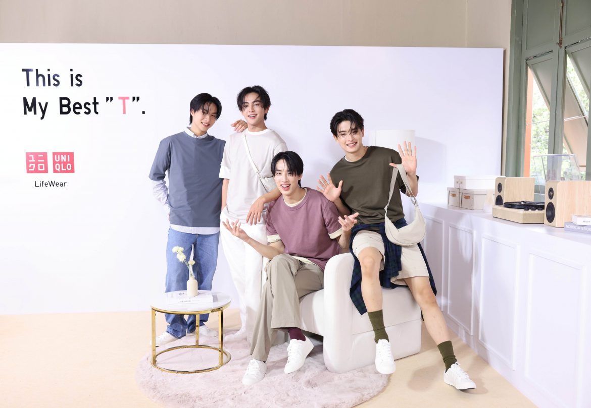 ยูนิโคล่จัดเวิร์คช็อปชวน 4 หนุ่มวง BUS ค้นหาลุคเสื้อยืดตัวโปรด แค่อัพเดตการเปลี่ยนแปลงไอเทมคู่ใจให้กลายเป็นลุคใหม่ได้ทุกวัน