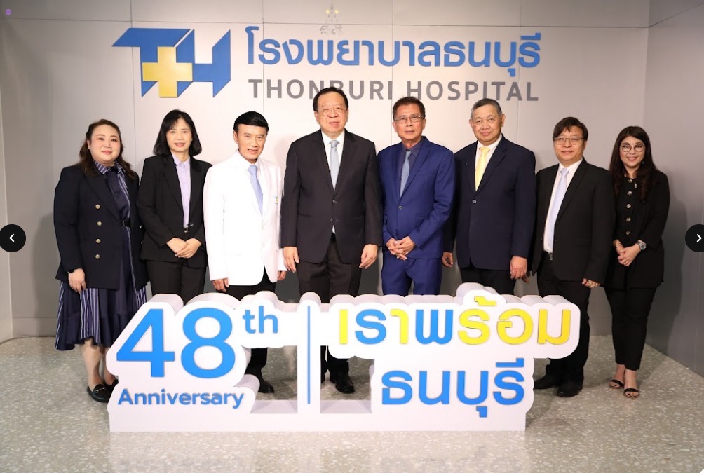 โรงพยาบาลธนบุรี เปิดตัว “อาคาร 8” ยกระดับบริการผู้ป่วยนอกด้วยAI รองรับทุกมิติการดูแล