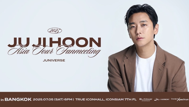 “จูจีฮุน” ส่งคลิปถึงแฟนไทย อุ่นเครื่องหัวใจ นับถอยหลังสู่จักรวาล ‘JUNIVERSE’ ที่กรุงเทพฯ