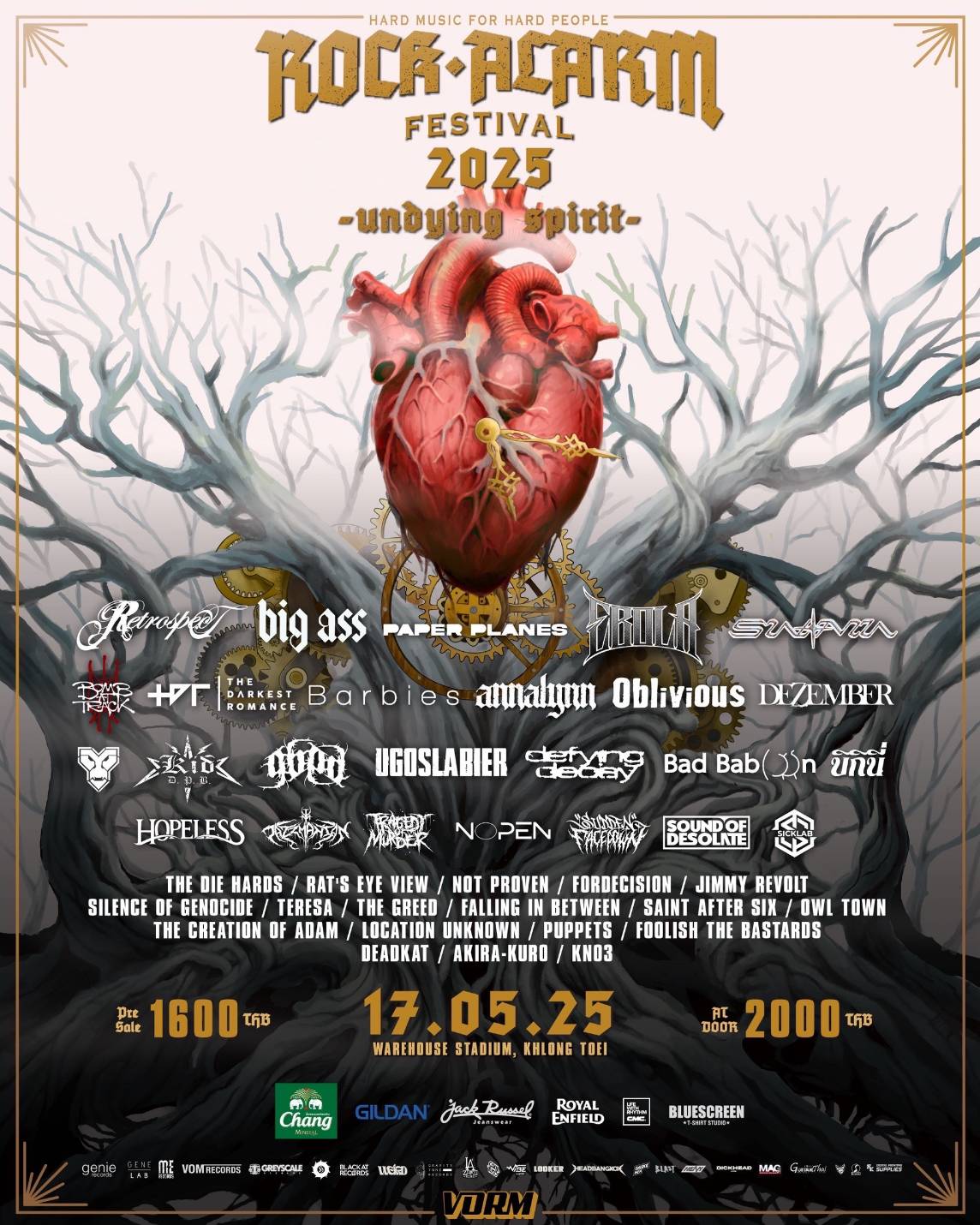 ความมันส์แห่งชาติ! ROCK ALARM 2025 เตรียมปะทุความเดือด 45 วง 4 เวที เสาร์ 17 พ.ค.นี้ นำโดย BIG ASS, PAPER PLANES, RETROSPECT, SWEET MULLET, BARBIES และ EBOLA