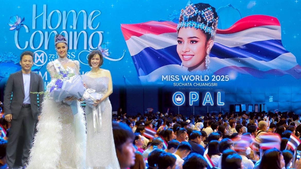 สะใจไทยแลนด์ แฟนนางงามแห่ต้อนรับ “ควีนโอปอล” Miss World 2025 คนแรกของไทย “แอสเซทไวส์” ร่วมเฟรม Congrats พร้อมประกาศลั่น! เดินหน้าหนุนวงการนางงามเต็มสูบ