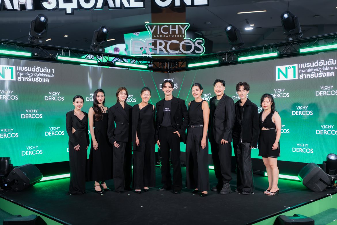 พาชมอีเว้นท์สุดยิ่งใหญ่ Vichy Dercos (@vichylaboratoires) Dare To Wear Black ให้ทุกคนปลดล็อกลุคดำอย่างมั่นใจไร้รังแค พร้อมสัมผัสประสบการณ์นวัตกรรมเพื่อหนังศีรษะและเส้นผมกับผลิตภัณฑ์ใหม่จากแบรนด์วิชี่ เดอคอส ที่นำมาเปิดตัวและจัดเต็มกิจกรรมพิเศษเฉพาะงานนี้เท่านั้น!