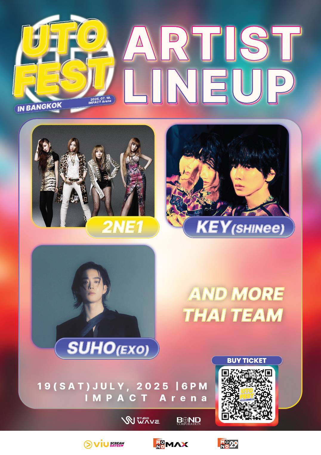 ﻿2025 UTO FEST IN BANGKOK ประกาศข่าวดี… เปิดขายบัตร VVIP (Early Bird) แฟนๆ เตรียมกดบัตรได้เลย!