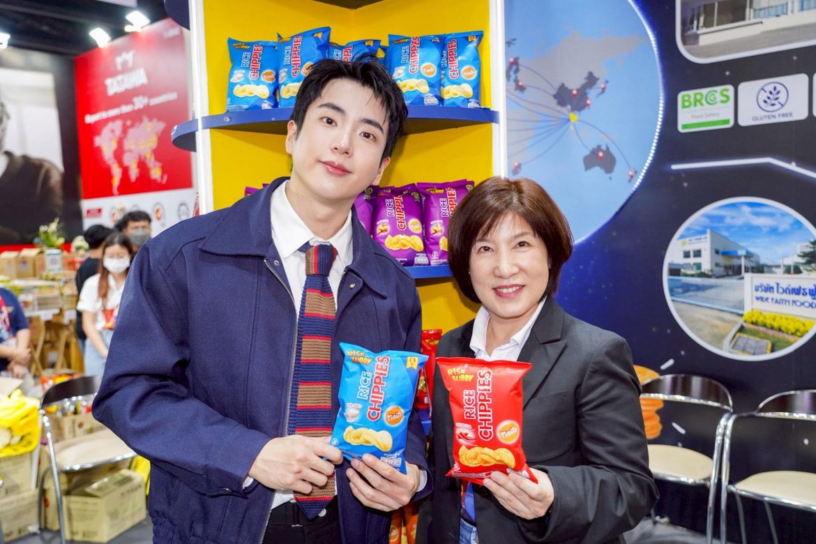 “นนกุล” แท็กทีม “ไรซ์ บัดดี้ ไรซ์ ซิปปี้ส์” เสิร์ฟโมเมนต์อบอุ่นแบบใกล้ชิด ในงาน THAIFEX 2025