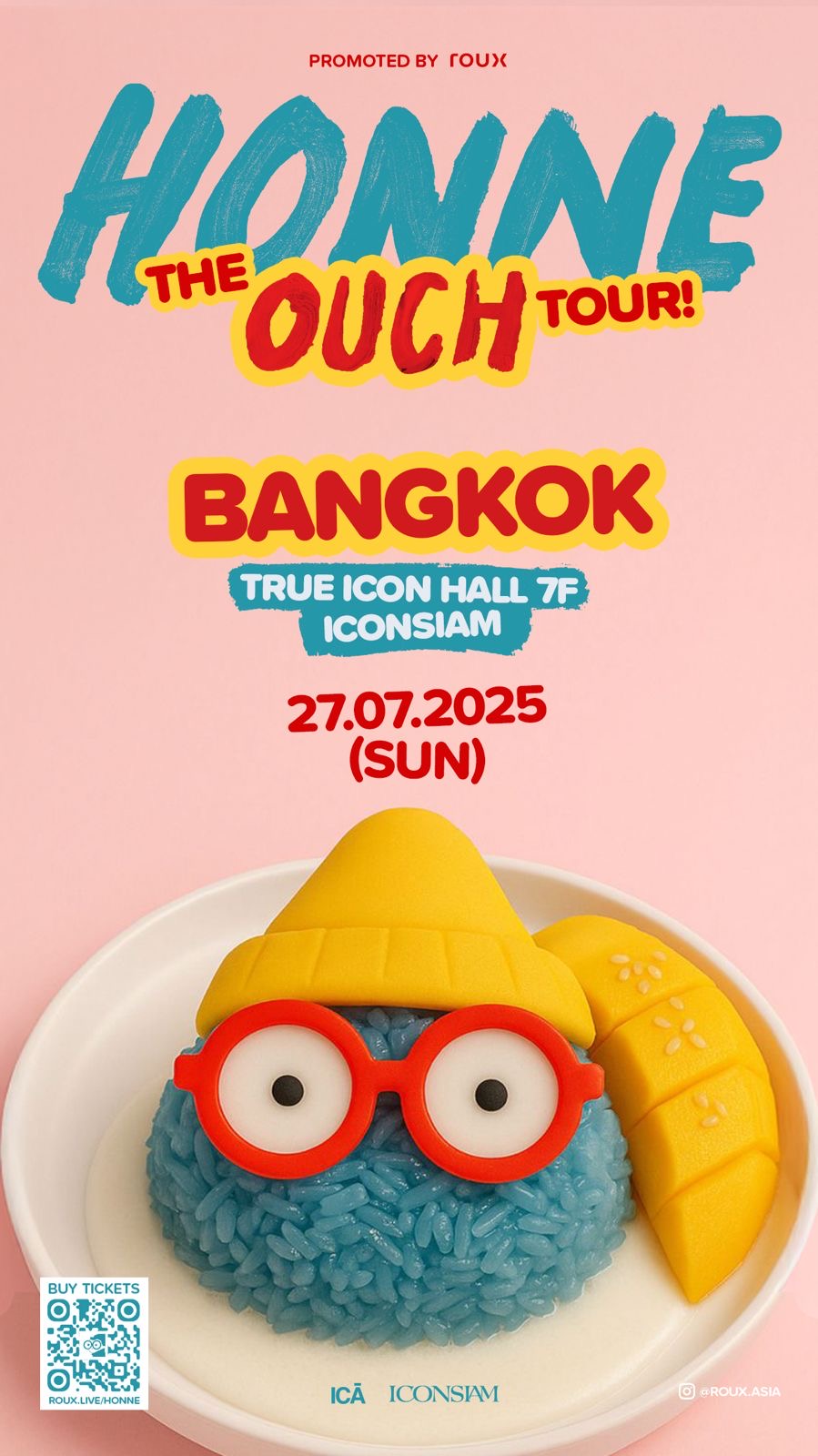 HONNE ประกาศจัดคอนเสิร์ต ‘The OUCH BANGKOK Tour’ พร้อมแขกรับเชิญสุดพิเศษ ‘BOWKYLION’ 