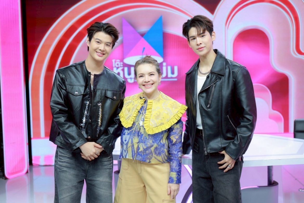 เขินตัวบิด! ภูมิ-เซ้นต์ เผยความลับตัวซีเคร็ท บุกบ้านสุพรรณฯ ตามจีบน้องตั้งแต่ม.5