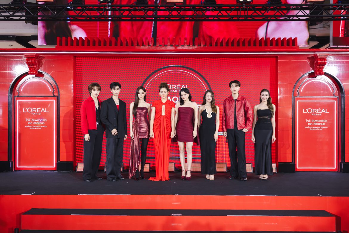 L’Oréal Paris เปิดตัวลิปฉ่ำวาว Laque Resistance ส่งตรงจากปารีสมาถึงกรุงเทพ  จับมือ ชมพู่ ออกแบบ Special Charm น่ารักเกินต้าน พร้อม ณิชา, เบ็คกี้ อวดสีปากสวยสะกด กลางห้างเซ็นทรัลเวิลด์