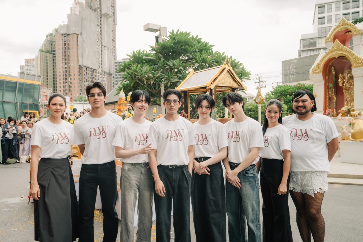 ‘เน็ต – เจเจ’ เตรียมย้อนอดีตตามหารักแท้ ชวนข้ามเวลาในซีรีส์ ‘ภพเธอ Love Upon A Time’