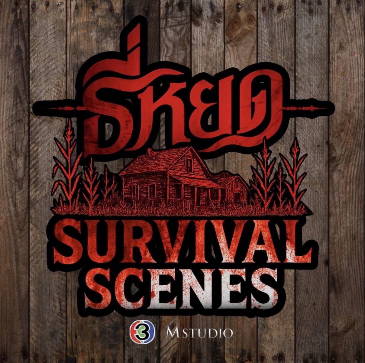 สัมผัสความหลอนกับ “บ้านผีธี่หยด” Immersive Experience ในงาน TCX 2025 ก่อนชม ธี่หยด 3 ในโรงภาพยนตร์