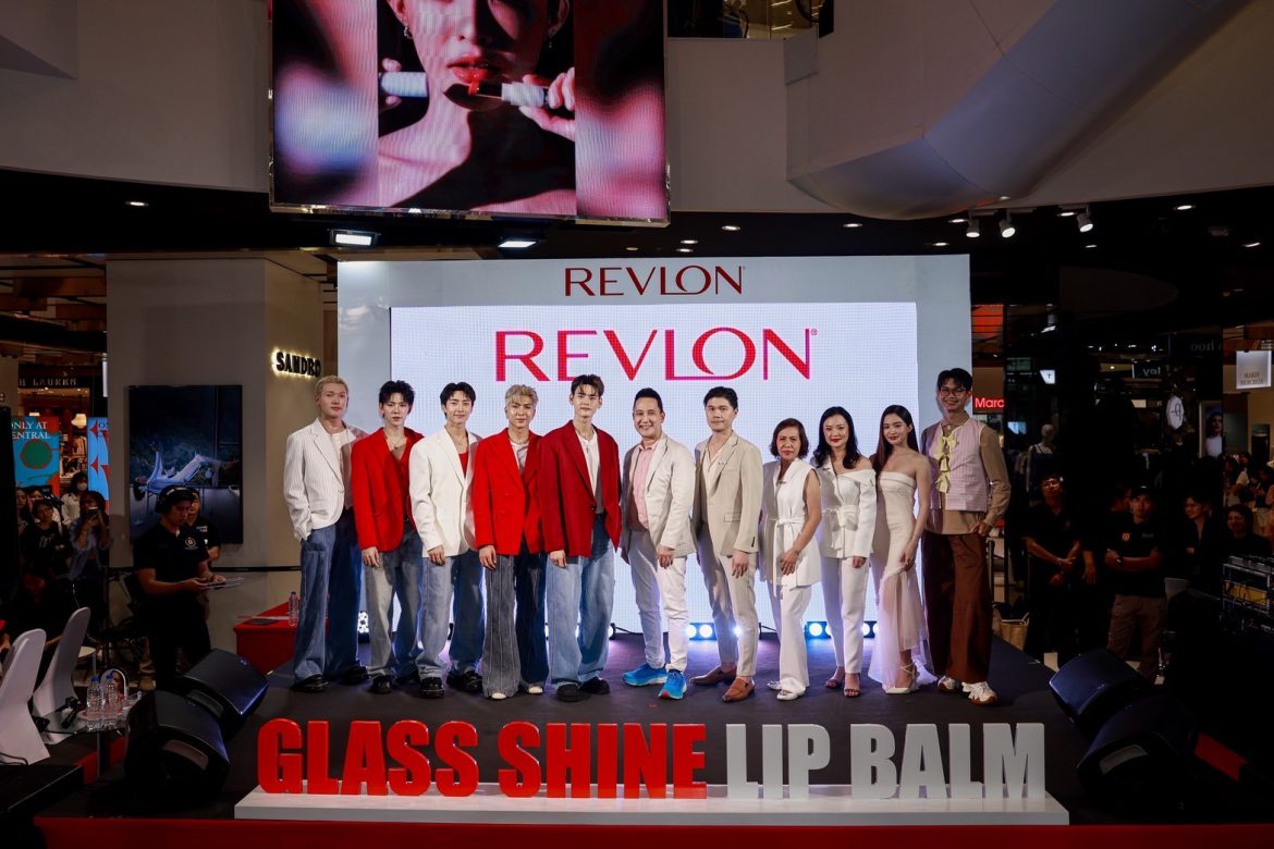 Revlon Thailand จัดงานเปิดตัว ผลิตภัณฑ์ใหม่ Revlon Super Lustrous Glass Shine Lip Balm 10 เฉดสีสุดจึ้ง!!! ดึงคนดัง “มายด์ ลภัสลัล-โฮม Homeless Makeup” และ วง PERSES ร่วมแจมความแวววาวสุดคึกคัก