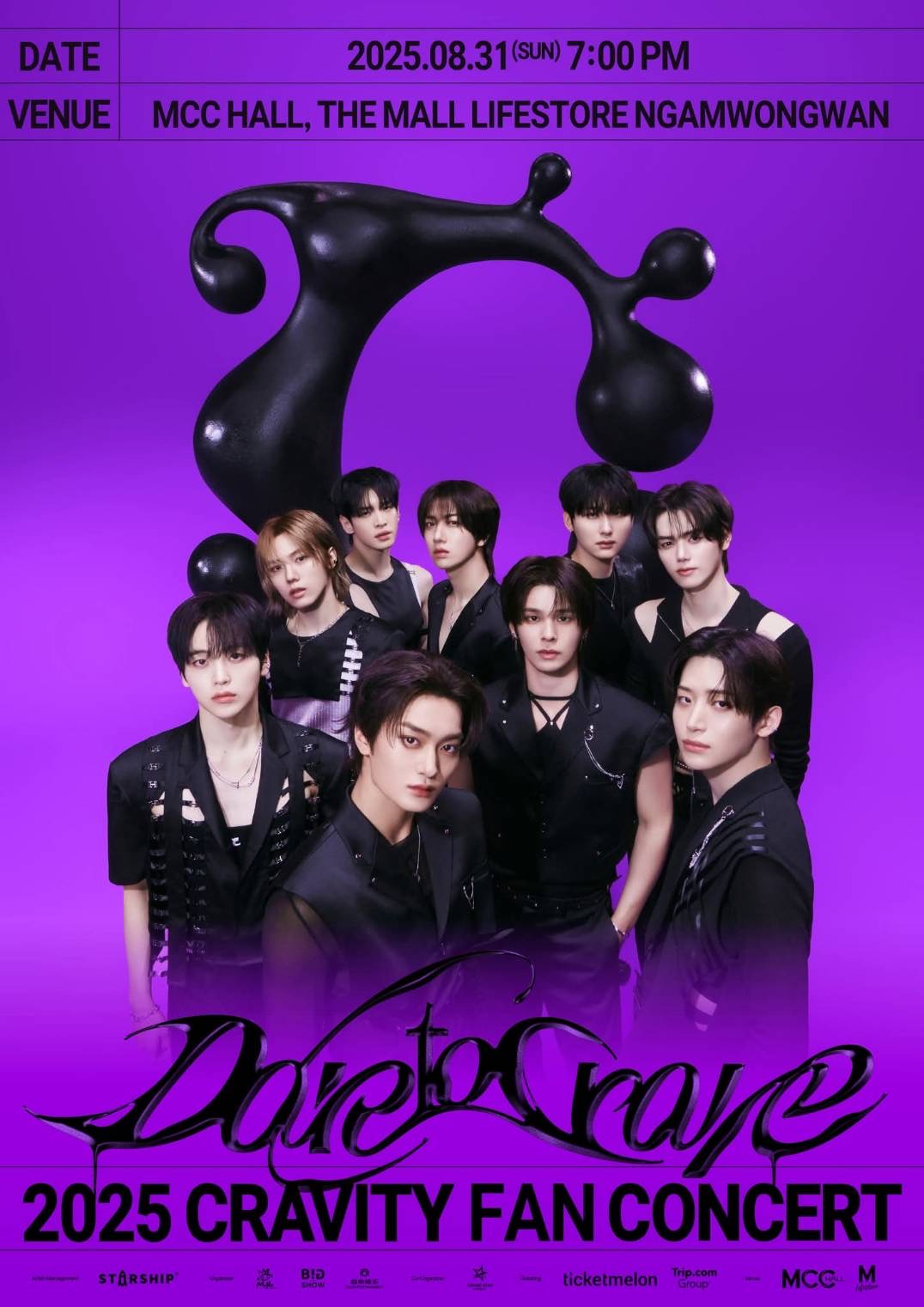 ชาว LUVITY ไทยเตรียมตัวให้พร้อม หนุ่ม ๆ “CRAVITY” บินลัดฟ้าจัดงาน 2025 CRAVITY FAN CONCERT [Dare to Crave] in BANGKOK