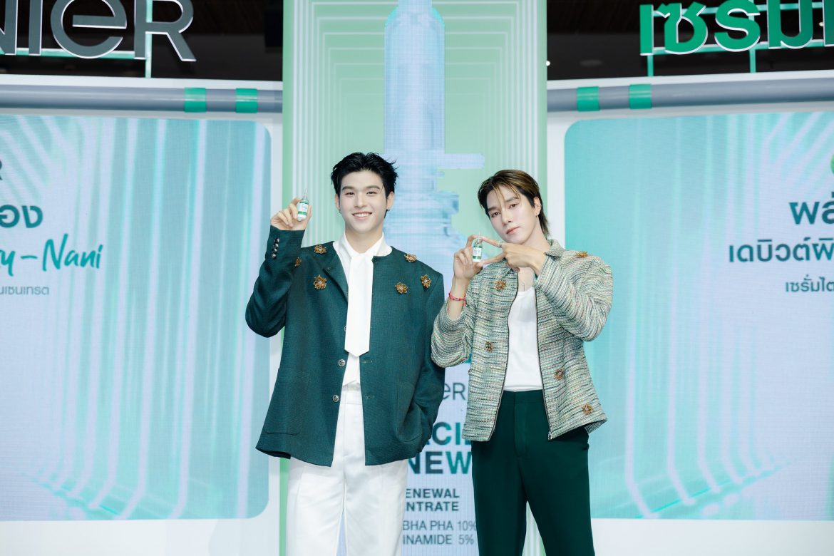 เคมีที่ลงตัว! ‘สกาย-นานิ’ เดบิวต์รับตำแหน่ง Friends of Garnier คนใหม่ โชว์ตัวไอเทมผลัดผิว Tri-Acid Renew เซรั่มเพื่อผิวไบรท์ กลาง สยามย่าน มิตรทาวน์