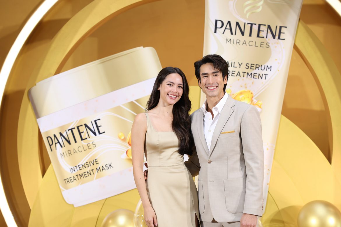 “ณเดชน์ – ญาญ่า” พาคนไทยสัมผัสปรากฏการณ์ “ปังฏิหารย์ผมสวย” ใหม่ ! PANTENE MIRACLES TREATMENT WITH MELTING PRO-V PEARLS ครั้งแรกในไทยกับทรีทเม้นท์ไข่มุกโปร-วิตามิน ที่มองเห็นได้จริงด้วยตาเปล่า !