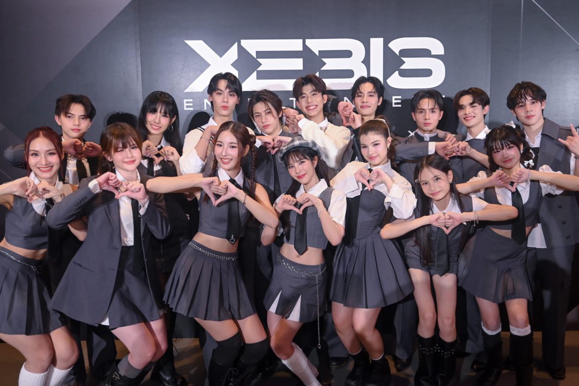 “XEBIS ENTERTAINMENT”  เปิดตัวสุดยิ่งใหญ่ ลุยตลาดไอดอลเต็มรูปแบบ  เสิร์ฟ 16 ศิลปินน้องใหม่ พร้อมคอนเทนต์จัดเต็ม