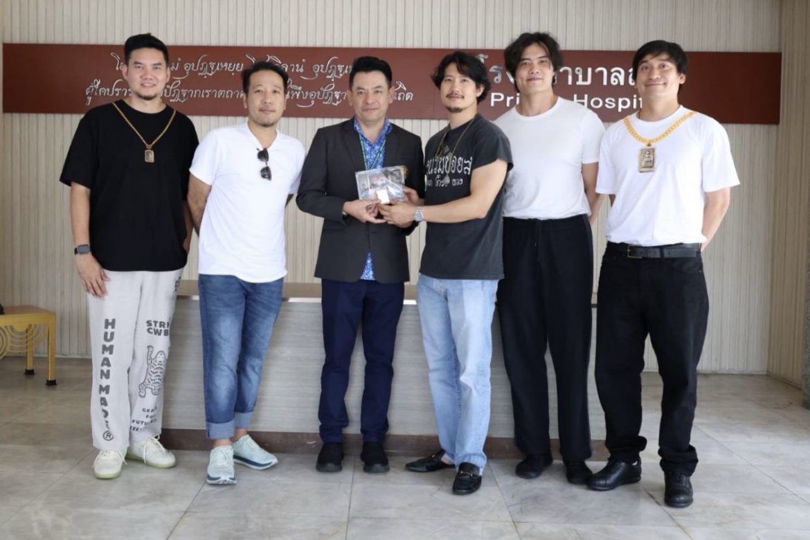 เป้-บี นำทีม “เดอะ สโตน พระแท้ คนเก๊” มอบรายได้ รอบพิเศษร่วมสมทบทุนมูลนิธิโรงพยาบาลสงฆ์