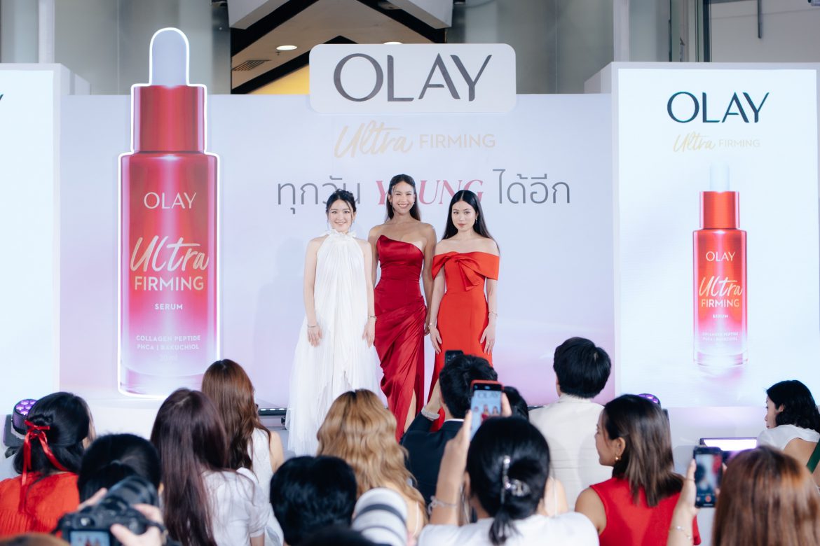 ต้อนรับความ YOUNG กันถ้วนหน้า! OLAY Ultra Firming Serum เซรั่มสูตรใหม่ล่าสุดจาก OLAY ที่รวม 3 พลังส่วนผสมระดับไอคอนิก✨ 