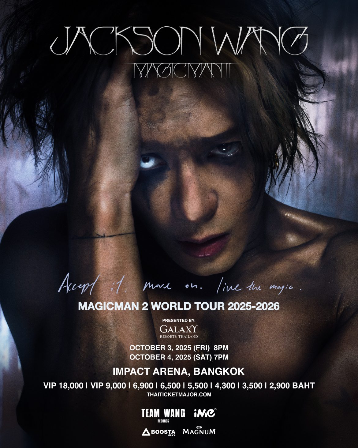 MagicMan แจ็คสัน หวัง คัมแบ็กสะเทือนโลก! “MAGICMAN 2 WORLD TOUR 2025-2026 in Bangkok Presented by Galaxy Resorts Thailand” เปิดศึกความมันส์ที่ไทยก่อนใคร!