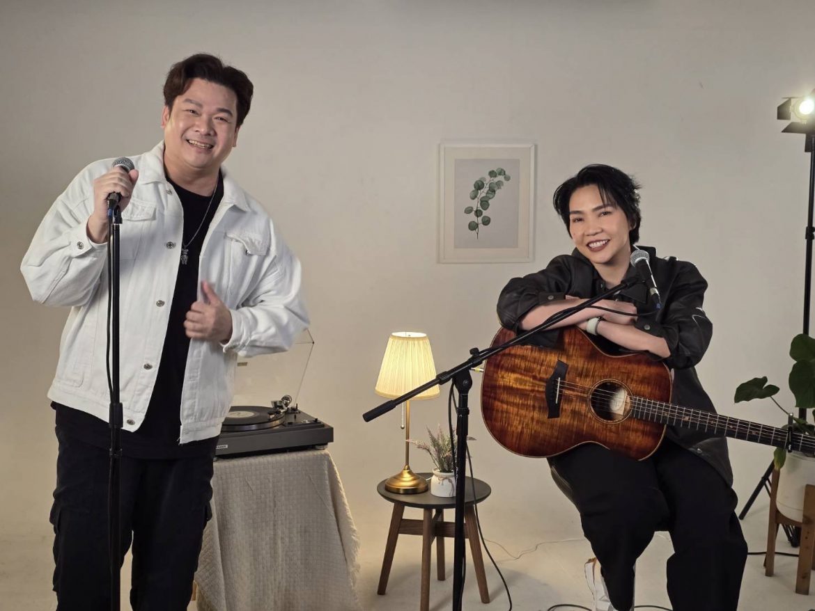 “วิน เวคิน” ชวน “โรส  ศิรินทิพย์” คัฟเวอร์เพลง “ไม่ใช่เบอร์หนึ่ง” เวอร์ชั่นพิเศษ ลงตัวจนมีลุ้นร่วมงานในอนาคต