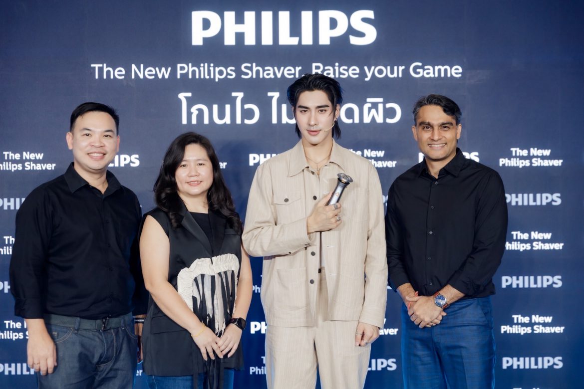 The New Philips Shaver เปิดตัวสุดปัง! ปีเตอร์แพน & หยิ่น อานันท์ ร่วมปลุกพลังโกนไวไม่บาดผิว