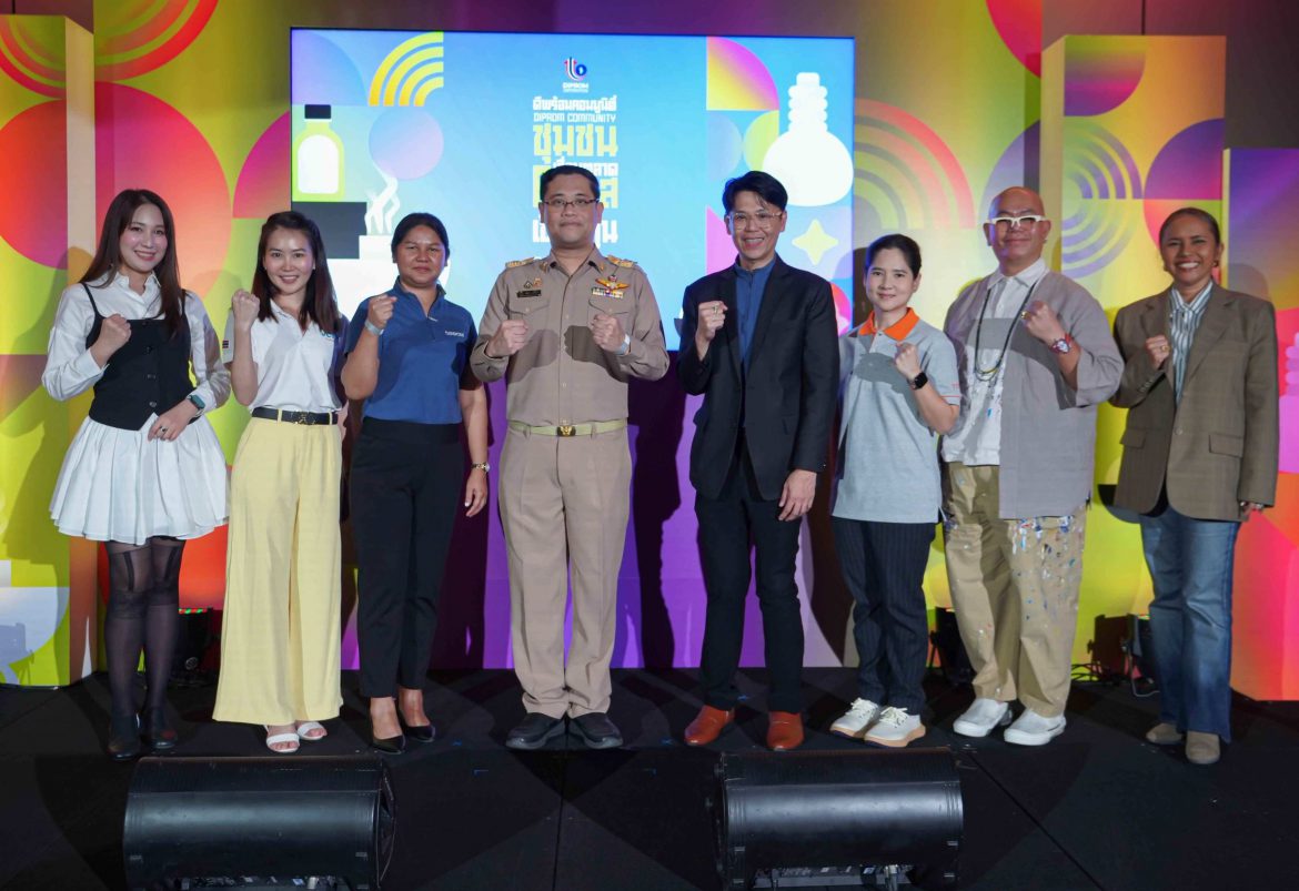 “ดีพร้อมคอมมูนิตี้” จุดประกายผู้ประกอบการชุมชนไทย สู่นวัตกรรม ยั่งยืน เชื่อมตลาด เชื่อมทุนจริง กรมส่งเสริมอุตสาหกรรม จัดงานใหญ่กลางใจเมือง 15 ก.ย. นี้ ณ ICONSIAM เปิดเวทีลงทุนจริง พร้อมผลักดัน 40 ผลิตภัณฑ์ชุมชนเข้าสู่ตลาดยุคใหม่