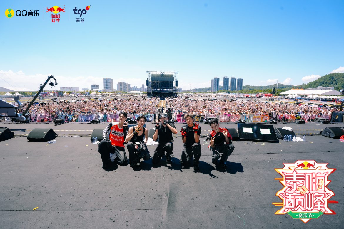 PERSES เสิร์ฟความมันส์สุดม่วน ปลุกกระแส T-POP สะเทือนเวที VERY THAI DIAN FENG MUSIC FESTIVAL ณ กวางโจว ประเทศจีน