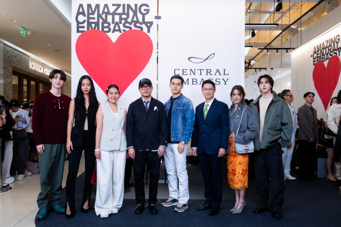 เซ็นทรัล เอ็มบาสซี ฉลองแคมเปญ “Amazing Central Embassy LOVES Fashion” จุดประกายแรงบันดาลใจจากหัวใจของแฟชั่น พร้อมกิจกรรมสุดเอ็กซ์คลูซีฟ ตลอดเดือนตุลาคม 2568