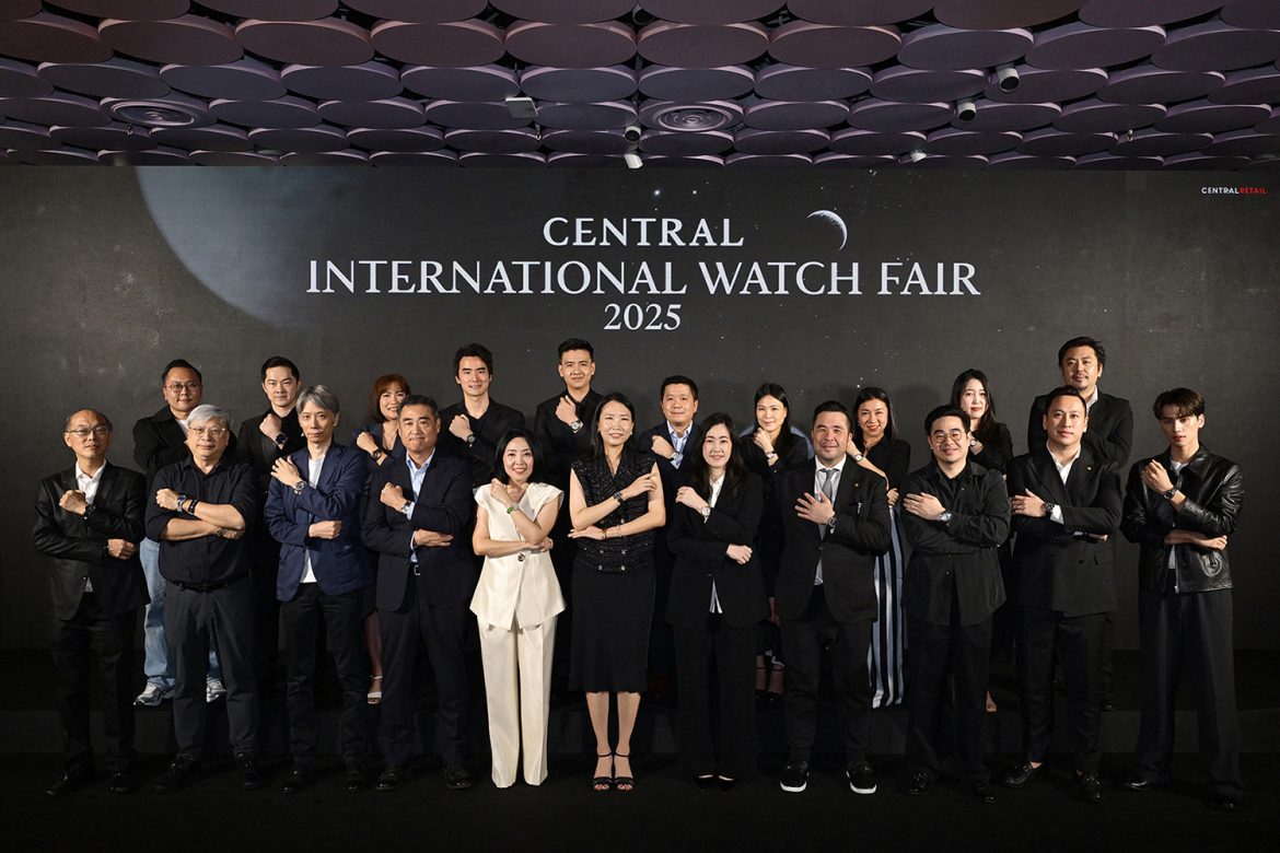 ห้างเซ็นทรัล ในเครือเซ็นทรัล รีเทล จัดงานมหกรรมนาฬิกาสุดยิ่งใหญ่ “CENTRAL INTERNATIONAL WATCH FAIR 2025” ชูกลยุทธ์ Omni-Channel เจาะลูกค้าทุกกลุ่ม โดยเฉพาะมิลเลนเนียลและเจน Z ตอบโจทย์ทุกไลฟ์สไตล์วอทช์เลิฟเวอร์ยุคใหม่