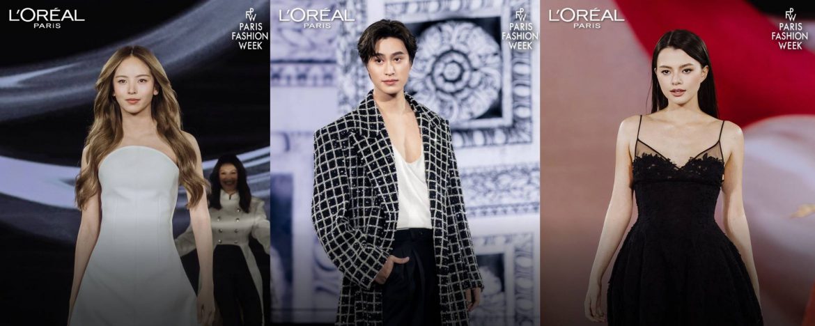 ครอบครัว L’Oréal Paris ประเทศไทย ‘ณิชา-เจมีไนน์-เบ็คกี้’ สร้างปรากฏการณ์บนรันเวย์ Paris Fashion Week 2025 สะท้อนพลังและคุณค่าของผู้หญิง