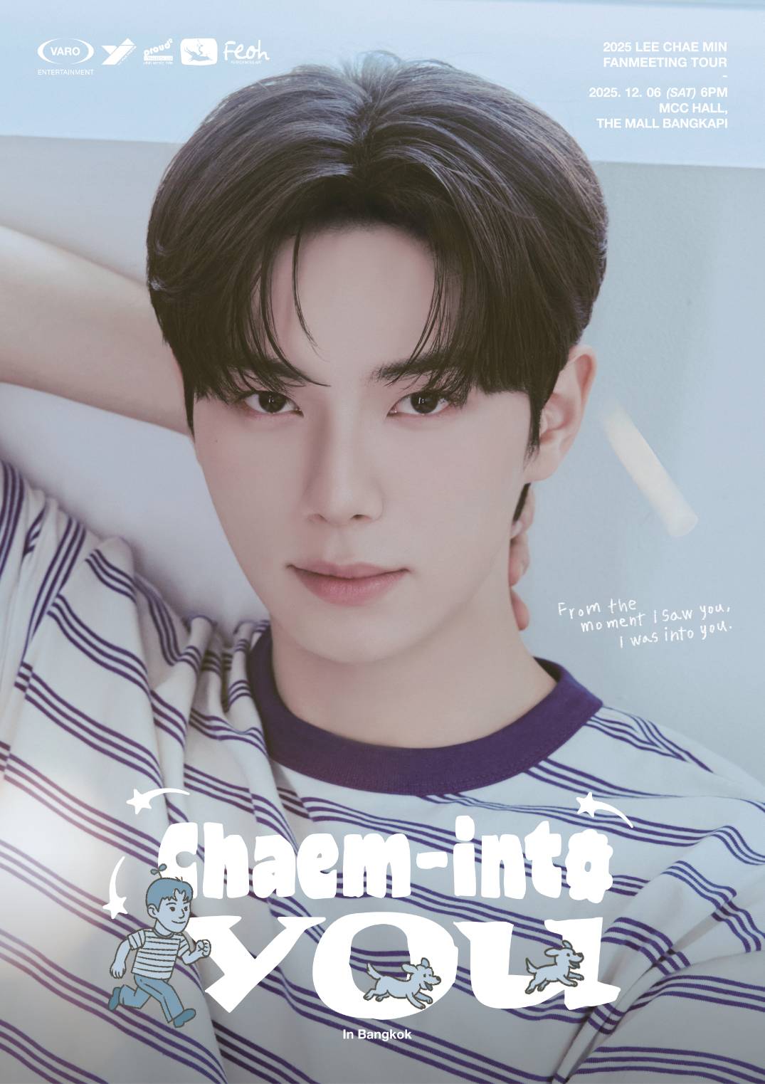 ชอนฮาเสด็จ! เตรียมตัวให้พร้อม สาวไทยจะได้เข้าเฝ้าฝ่าบาทสุดหล่อ “อีแชมิน” ในงานแฟนมีตติ้งแห่งปี 2025 LEE CHAE MIN FANMEETING TOUR ‘Chaem-into you’ in BANGKOK