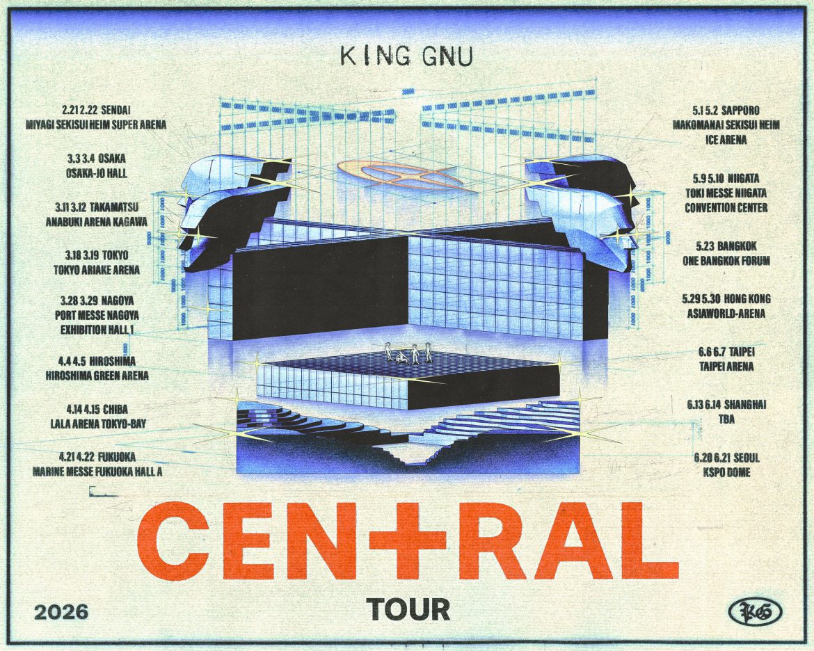 King Gnu ประกาศทัวร์ครั้งใหญ่ที่สุดในประวัติศาสตร์! “King Gnu CEN+RAL Tour 2026” ประเทศไทยสิ้นสุดการรอคอย กรุงเทพฯ เตรียมเป็นเจ้าภาพเปิดเอเชียทัวร์ พบกัน 23 พฤศภาคม 2026 นี้