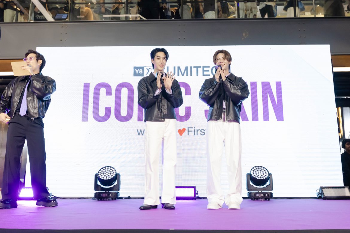 “เติ้ล-เฟิร์สวัน” เผยเคล็ดลับผิวกระจ่างในงาน “ICONIC SKIN With Tle💜Firtsone”