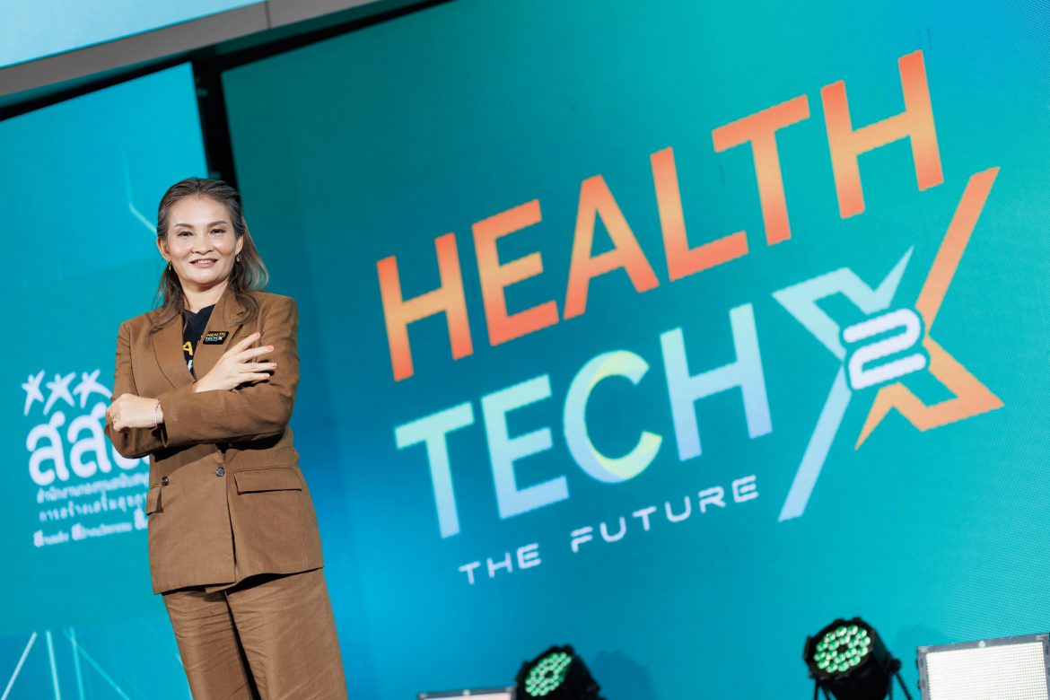 SYNHUB Incubation Center จุดประกายพลังนวัตกรไทย สร้างสังคมสุขภาพดี ด้วยเทคโนโลยี HealthTech สู่อนาคตที่ยั่งยืน