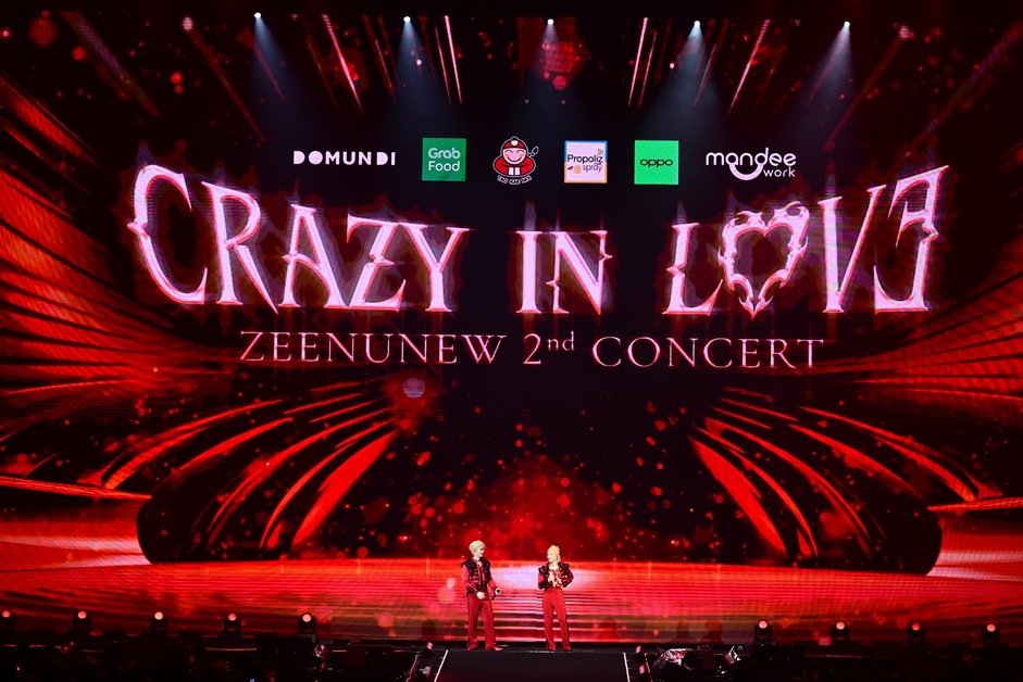 ‘ซี – นุนิว’ สมมงคนคลั่งรัก เกินฝันจัดคอนคู่ที่อิมแพ็ค อารีน่า ใน ‘CRAZY IN LOVE ZEENUNEW CONCERT 2025’ ข้ามทุกเซฟโซน พิเศษที่คอนนี้เท่านั้น!