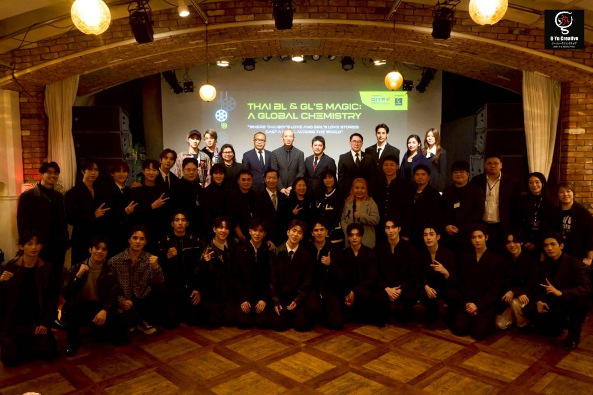 กรมส่งเสริมการค้าระหว่างประเทศ (DITP) ปิดฉากความสำเร็จในงาน TIFFCOM 2025 ณ กรุงโตเกียว ประเทศญี่ปุ่น ผลักดันอุตสาหกรรมซีรีส์วายของไทยสู่เวทีโลก อย่างต่อเนื่องเป็นปีที่ 3