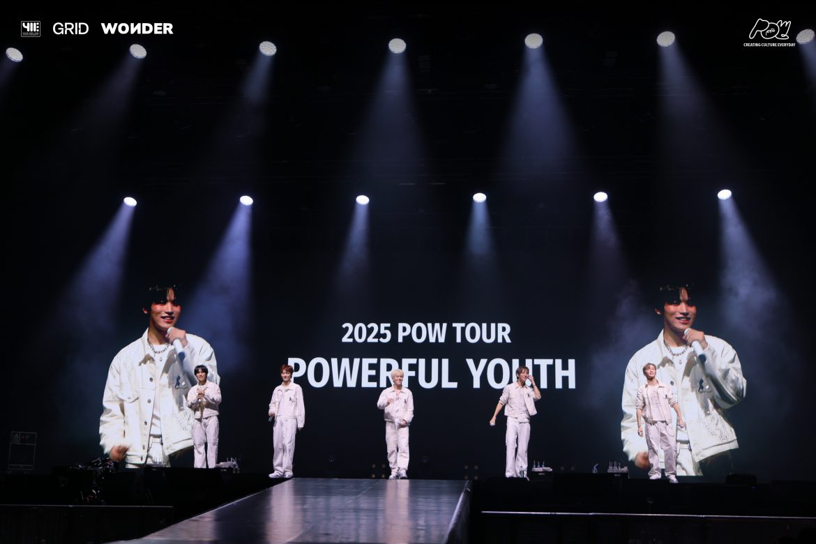 คำชมท่วมท้น! คอนเสิร์ตเต็มรูปแบบครั้งแรกของ POW สนุกสุดเหวี่ยงตั้งแต่ต้นยันจบ “ยอร์ช-ฮยอนบิน-จองบิน-ดงยอน-ฮง” พิสูจน์แล้ว…หัวใจและกระดูกเบอร์เดียวกัน โมเมนต์สุดซึ้ง ยอร์ชกลั้นน้ำตาไม่อยู่ ขอบคุณที่ไม่ทิ้งกัน