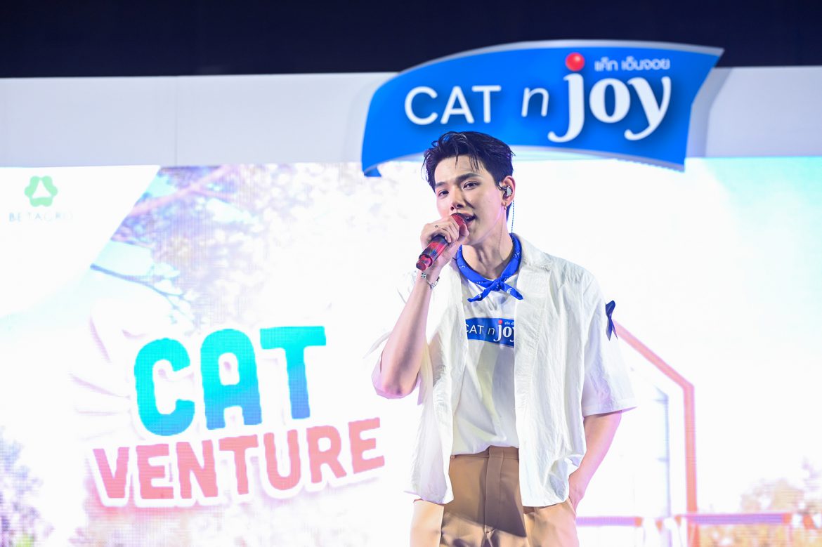 กรี๊ดสนั่นกลางสามย่าน! ต้าห์อู๋ แบรนด์แอมฯ คนแรกของ CAT n joy เสิร์ฟโมเมนต์สุดคิ้วท์ พร้อมชู 3 พลังเสริมภูมิคุ้มกัน